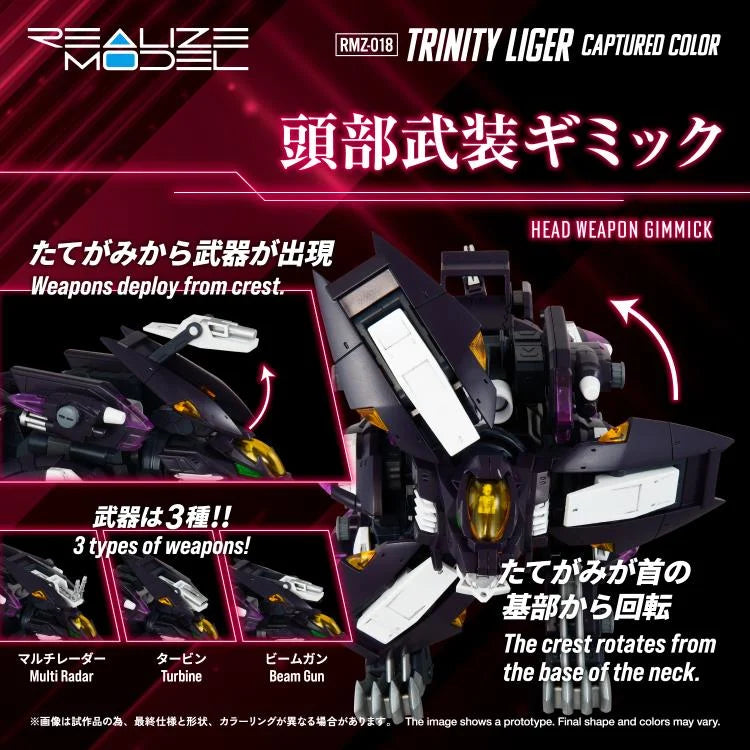 Zoids 2 Helic Republic vs. Guylos Empire Realize Model RMZ-018 Trinity Liger (Captured Color) 1/100 Scale Model Kit