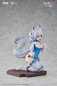 Redo of Healer KD Colle Setsuna (Chinese Dress Ver.) 1/7 Scale Figure