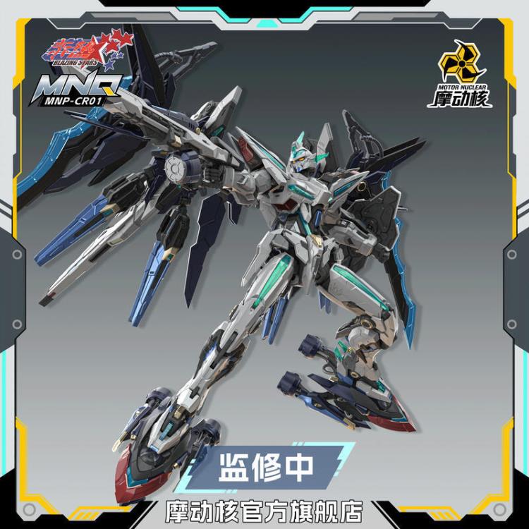 Blazing Stars MNP-CR01 Yuhengxing No.6 Huan Ci Leader Advanced Type Model Kit