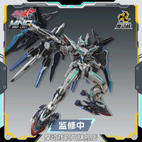 Blazing Stars MNP-CR01 Yuhengxing No.6 Huan Ci Leader Advanced Type Model Kit