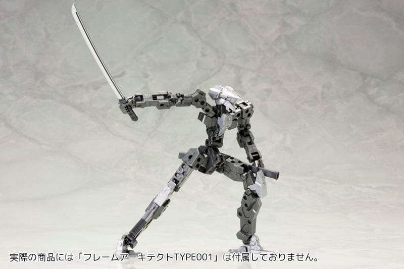 M.S.G. Modeling Support Goods Weapon Unit 32 Japanese Sword - USA Gundam Store