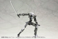 M.S.G. Modeling Support Goods Weapon Unit 32 Japanese Sword - USA Gundam Store