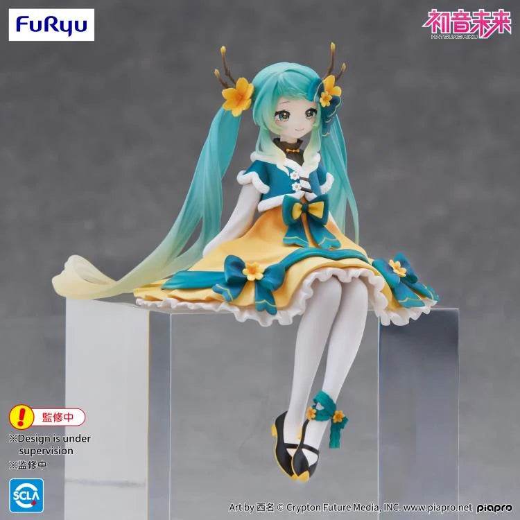Vocaloid Hatsune Miku (2025 Chinese New Year Ver.) Noodle Stopper Figure