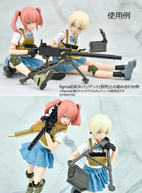 Little Armory LD051 Type M1919A4 Heavy Machine Gun 1/12 Scale Accessory Set