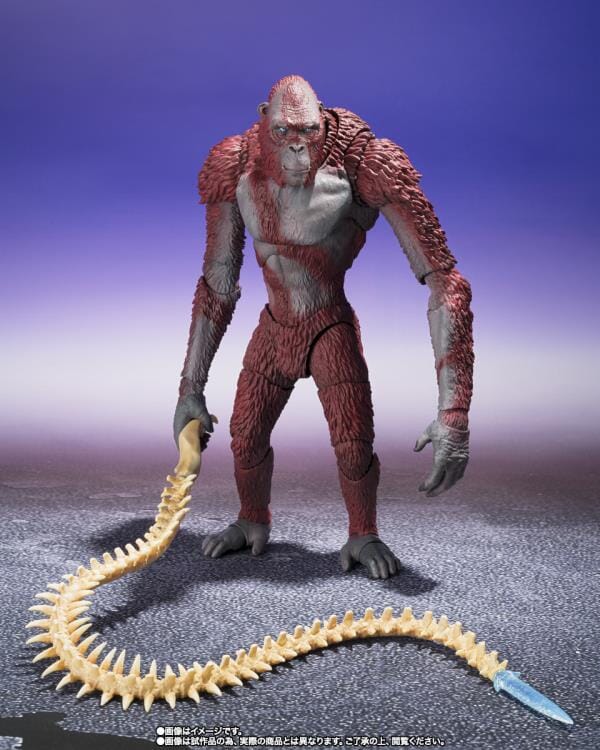 Godzilla x Kong The New Empire S.H.MonsterArts Skar King