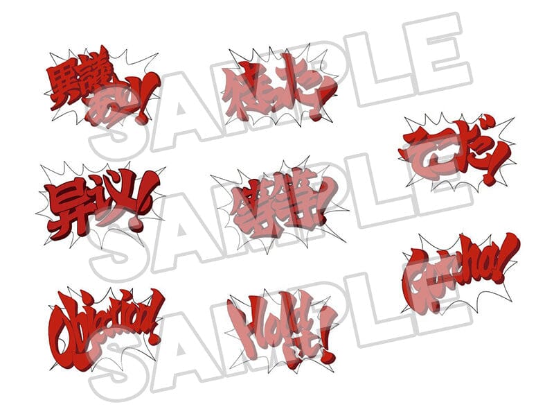 Ace Attorney Nendoroid No.2117 Apollo Justice