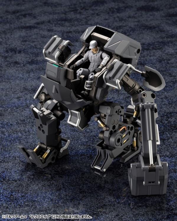 Hexa Gear Bulkarm α (Lux Ape) 1/24 Scale Model Kit