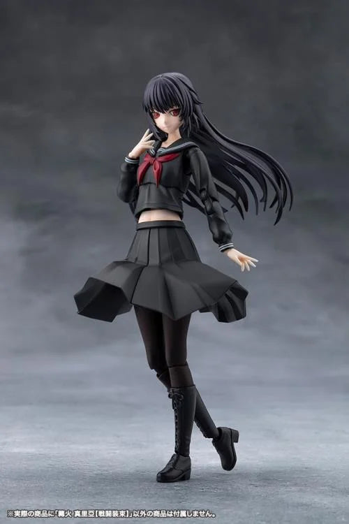 Megalomaria Unlimited Universe Maria Kagaribi (Dress Code) Model Kit