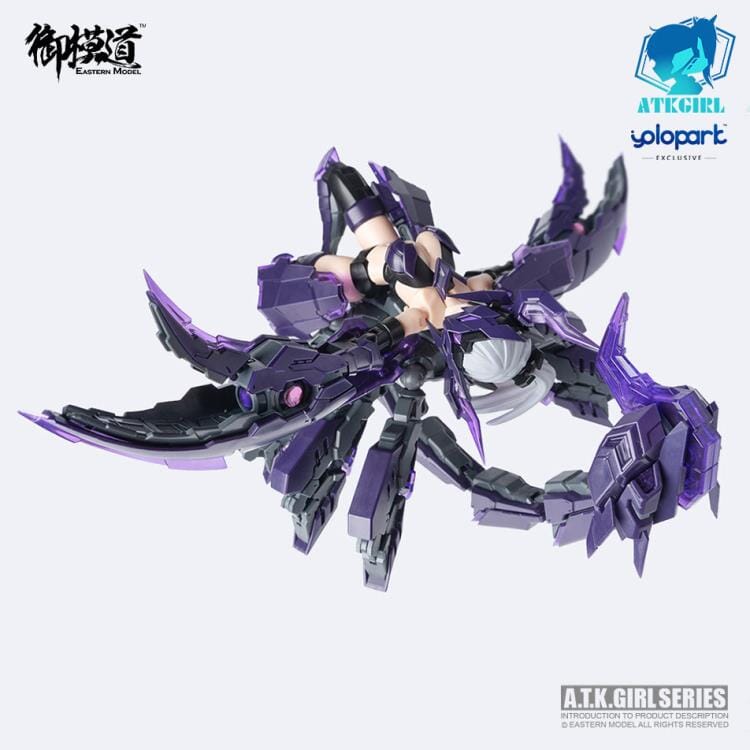 A.T.K. Girl Scorpion (Serqet) 1/12 Scale Model Kit