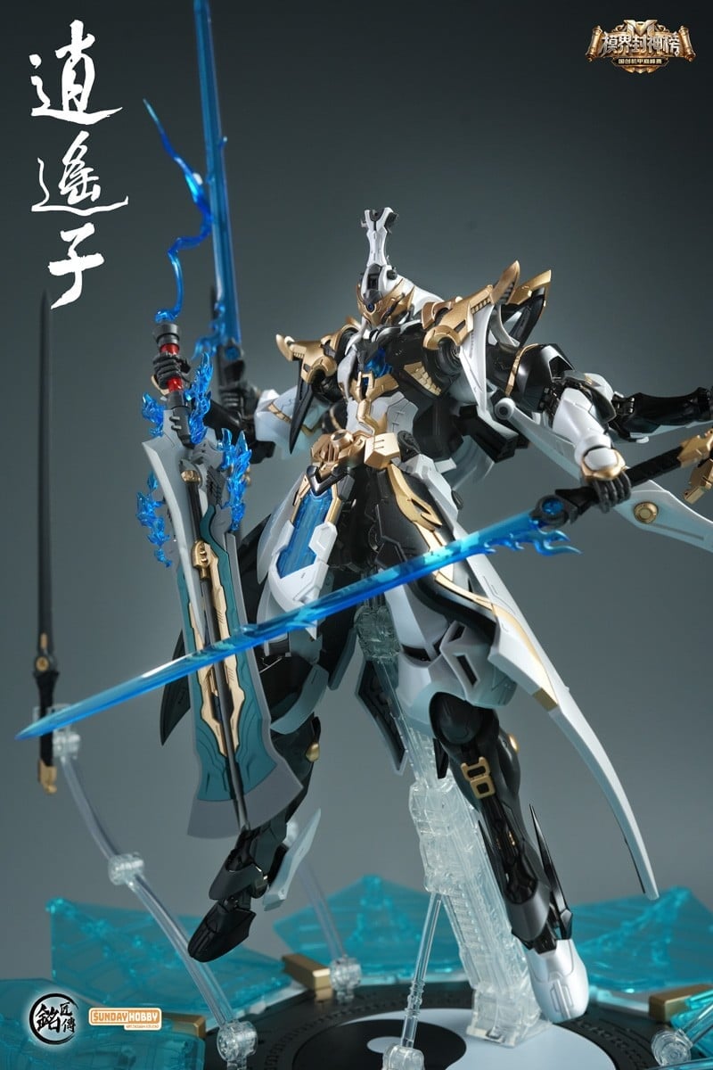 Sunday Hobby - 04WF2026 - XiaoYaoZi The Wonderer WF2026 SP. Black&White Ver.