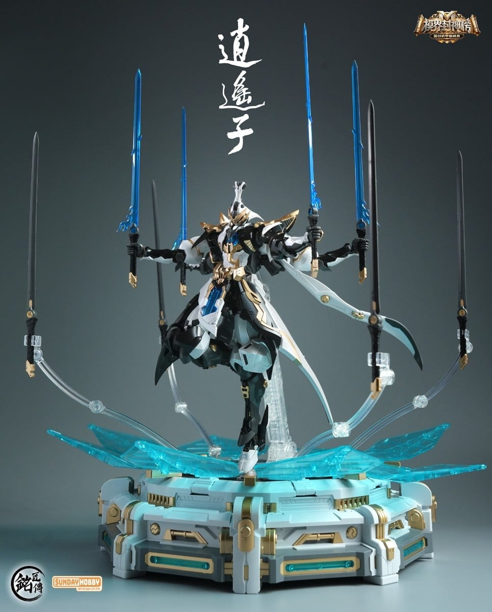 Sunday Hobby - 04WF2026 - XiaoYaoZi The Wonderer WF2026 SP. Black&White Ver.