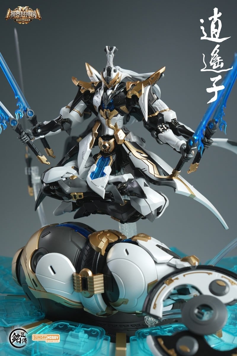 Sunday Hobby - 04WF2026 - XiaoYaoZi The Wonderer WF2026 SP. Black&White Ver.
