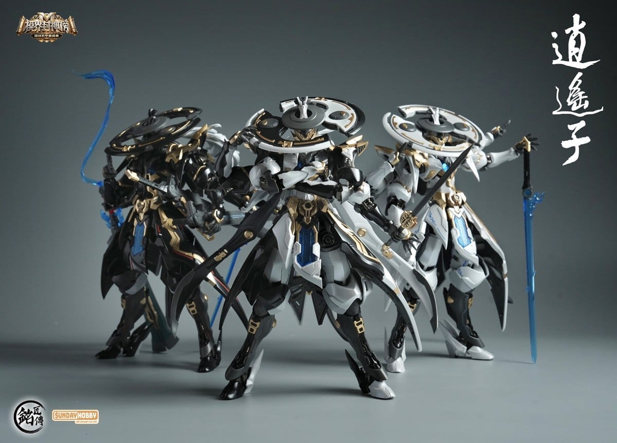 Sunday Hobby - 04WF2026 - XiaoYaoZi The Wonderer WF2026 SP. Black&White Ver.