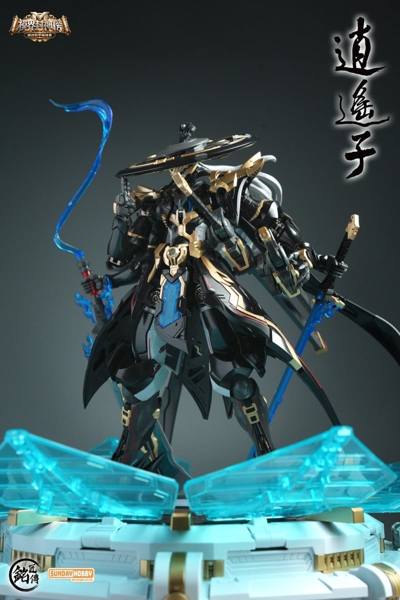 Sunday Hobby - 04WF2026 - XiaoYaoZi The Wonderer WF2026 SP. Black&White Ver.