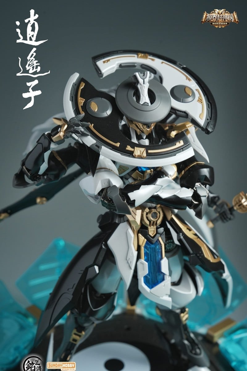 Sunday Hobby - 04WF2026 - XiaoYaoZi The Wonderer WF2026 SP. Black&White Ver.