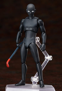 Detective Conan figma No.SP-089 True Criminal Action Figure