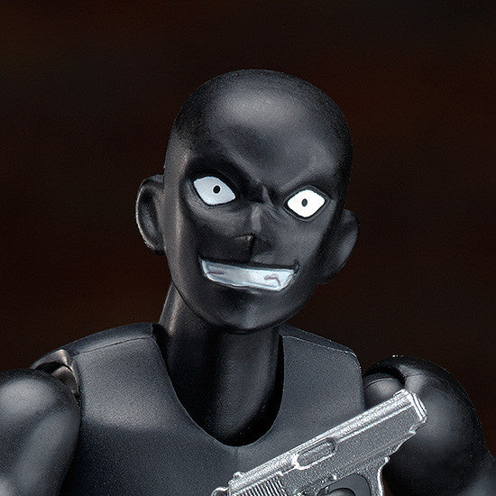 Detective Conan figma No.SP-089 True Criminal Action Figure