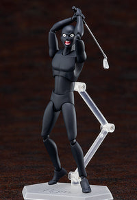 Detective Conan figma No.SP-089 True Criminal Action Figure