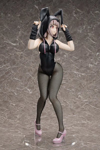 Danganronpa 2 Goodbye Despair B-Style Chiaki Nanami (Bunny Ver.) 1/3 Scale Figure