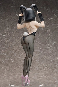 Danganronpa 2 Goodbye Despair B-Style Chiaki Nanami (Bunny Ver.) 1/3 Scale Figure