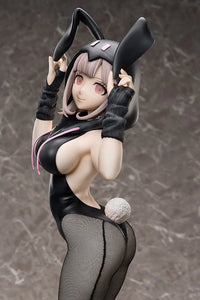 Danganronpa 2 Goodbye Despair B-Style Chiaki Nanami (Bunny Ver.) 1/3 Scale Figure