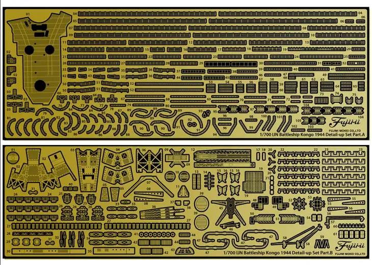 Fujimi 1/700 IJN Fast Battleship Kongou Full Hull Model Special Version w/Photo-Etched Parts