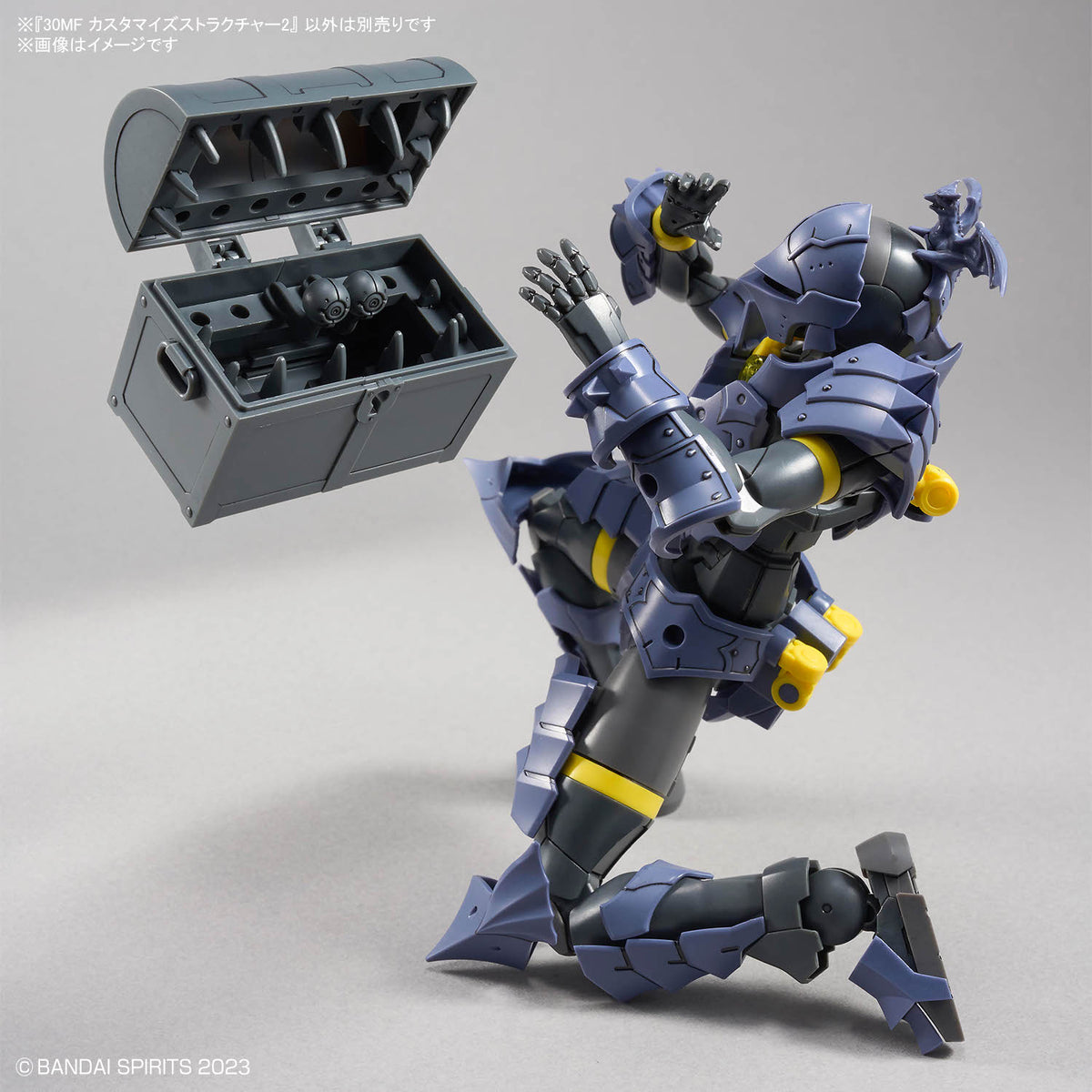 30 Minutes Fantasy Customize Structure 2 Accessory Set