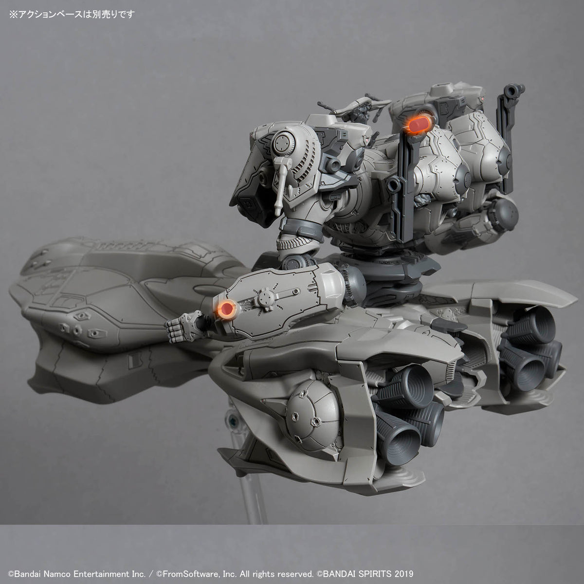 Armored Core VI Fires of Rubicon 30 Minutes Missions Arquebus Add VE-40A Model Kit