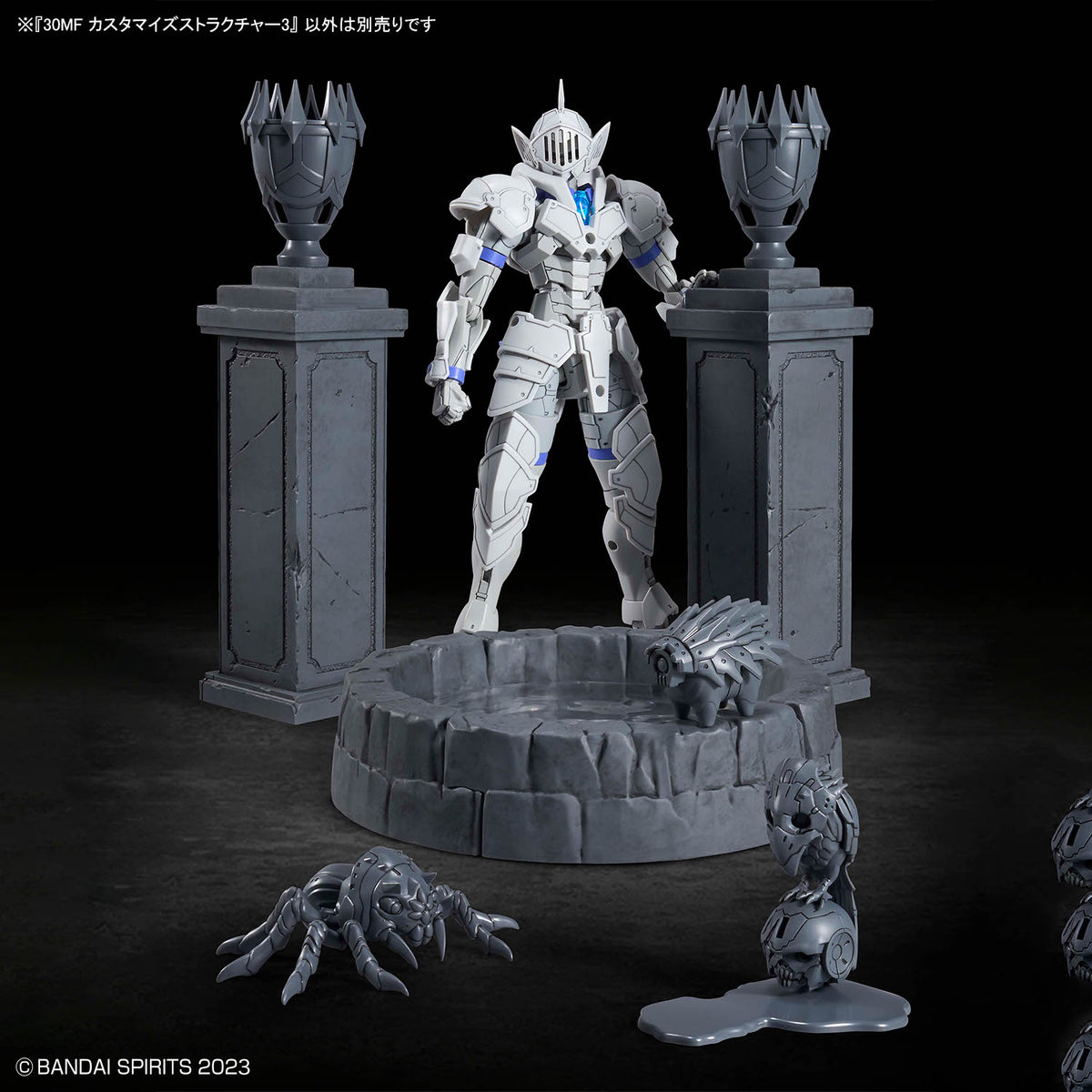 30 Minutes Fantasy Customize Structure 3 Accessory Set