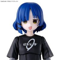 Bocchi the Rock! 30 Minutes Preference Ryo Yamada Model Kit