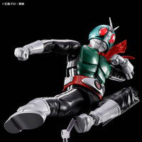 Kamen Rider Figure-rise Standard Kamen Rider New No.1 Model Kit
