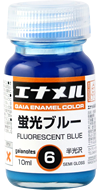 Gaia Enamel Color GE006 Fluorescent Blue 10ML