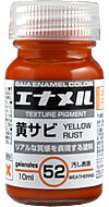 Gaia Enamel Color Washing Color GE052 Yellow Rust 10ML