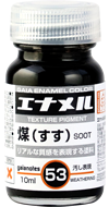 Gaia Enamel Color Washing Color GE053 Soot 10ML