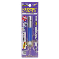 GodHand GH-PBQ Quick Power Pin Vise