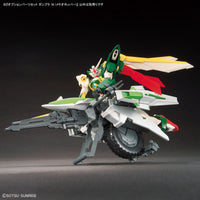 Gundam Build Fighters Option Parts Set Gunpla 16 Meteor Hopper 1/144 Scale Accessory Set