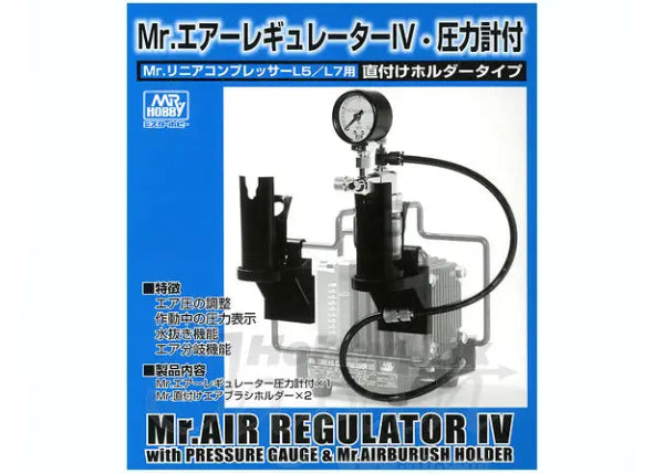 PS234 Mr. Air Regulator IV