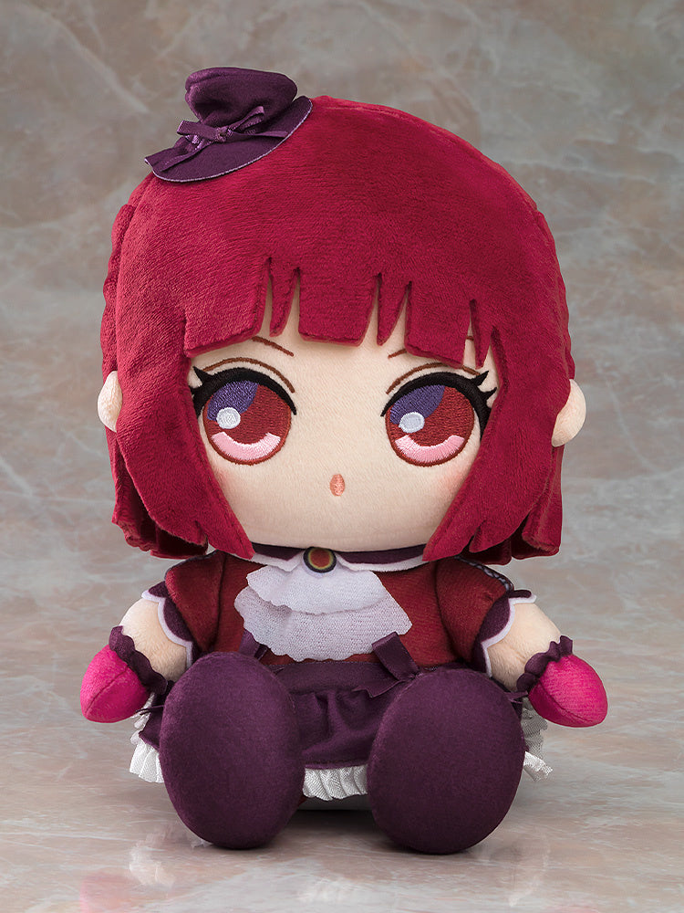 Oshi no Ko Kana Arima Plush