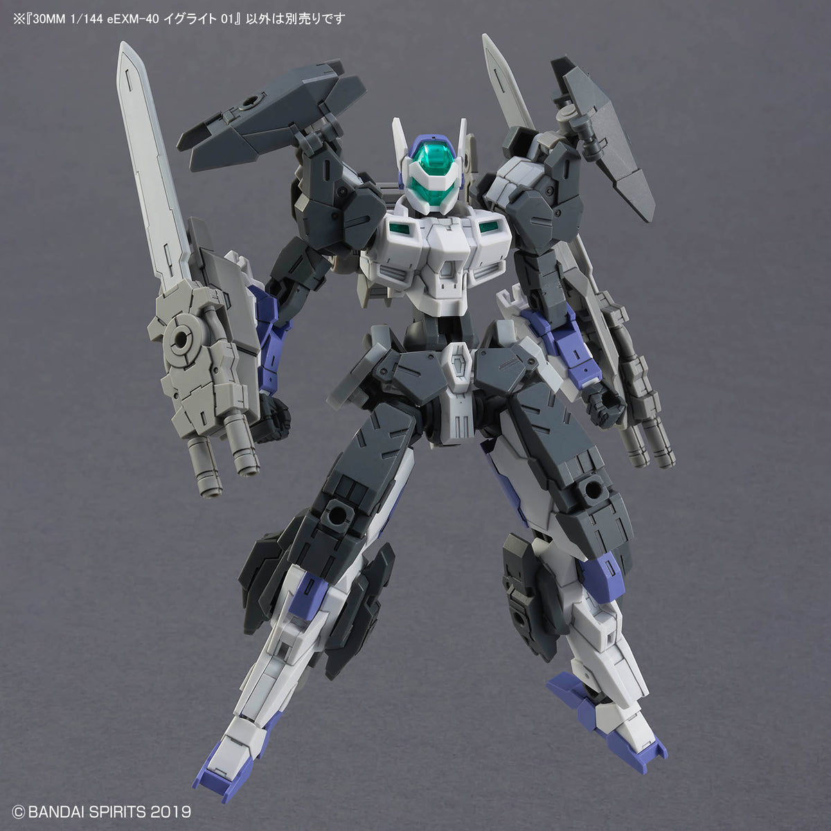 30 Minutes Missions #71 eEXM-40 Iglight 01 1/144 Scale Model Kit