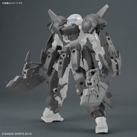 30 Minutes Missions Option Parts Set 23 (Full Armor Unit 2) 1/144 Scale Accessory Set