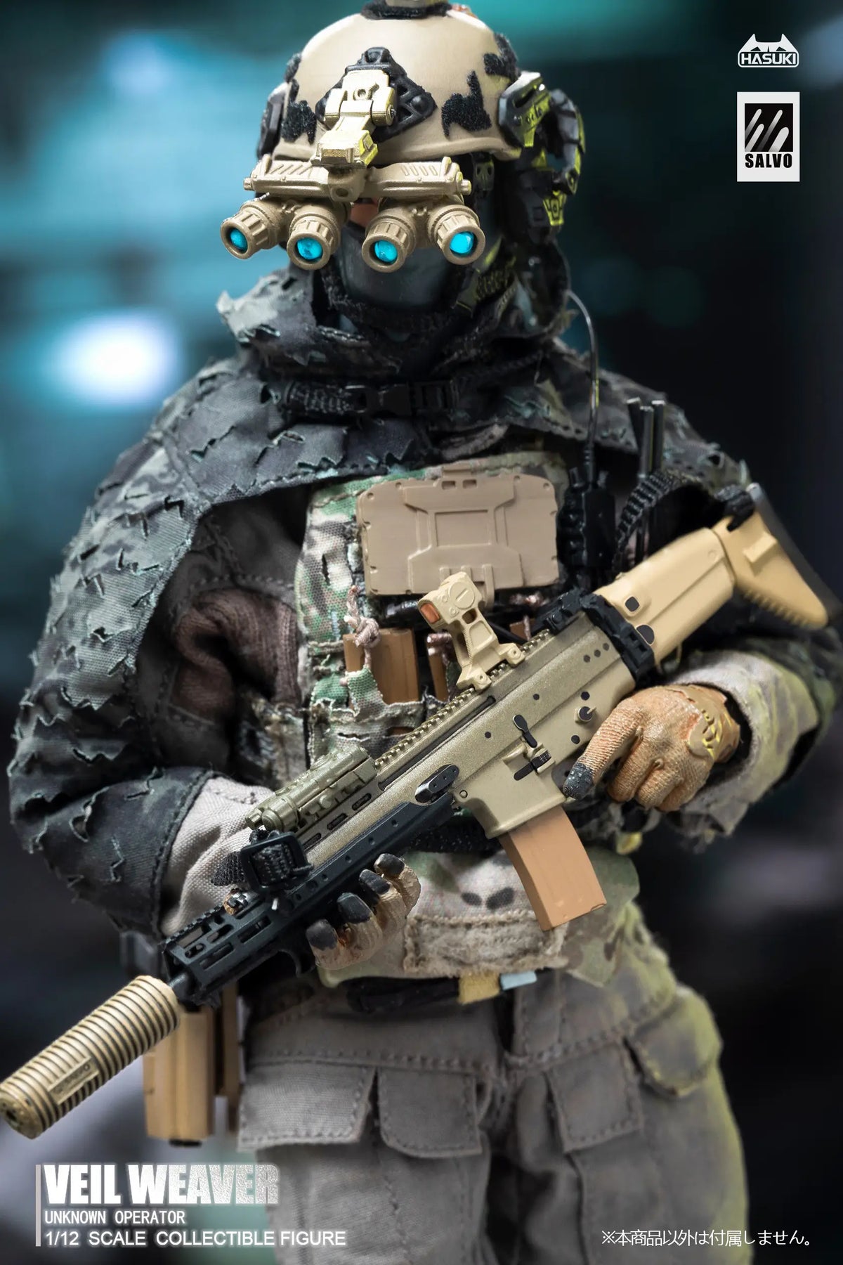 HASUKI - SA-04 - Unknown Operator - Veil Weaver