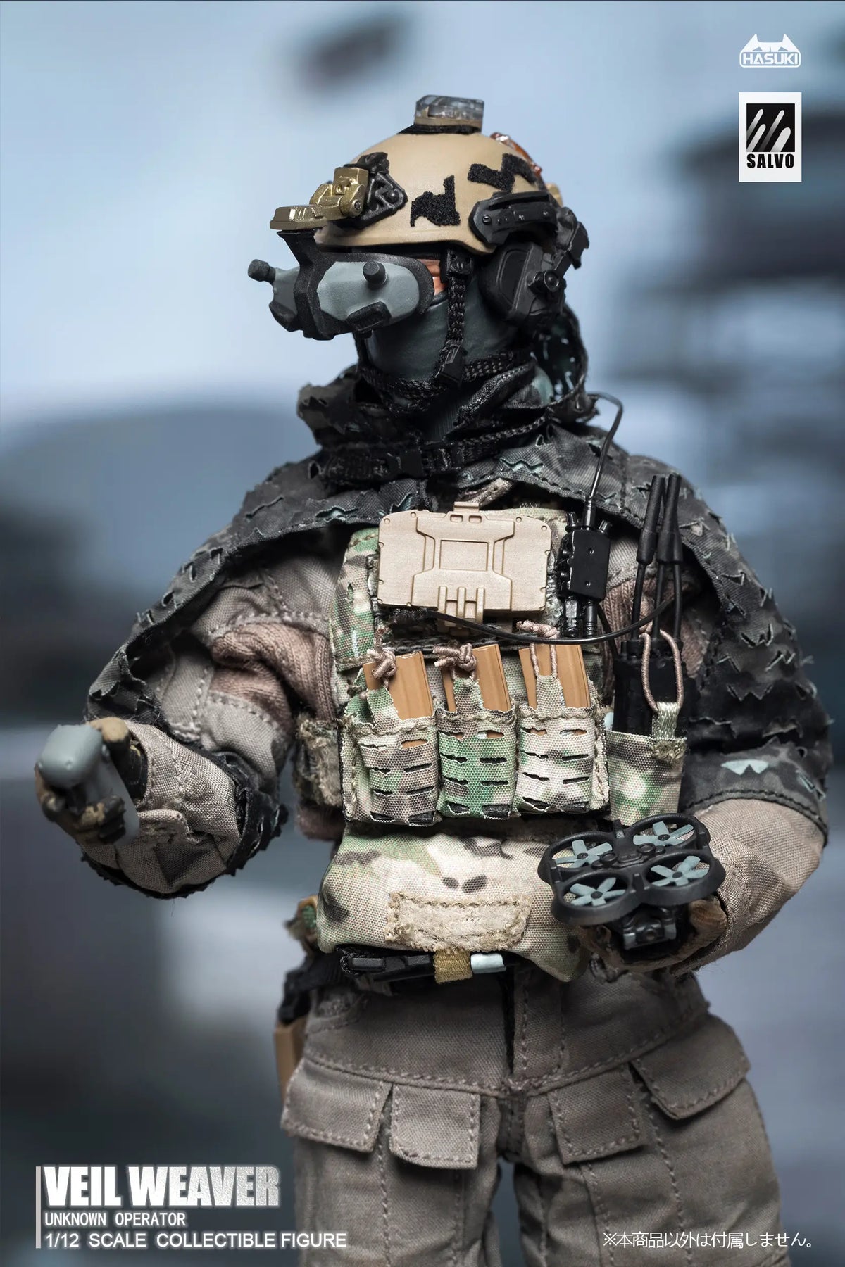 HASUKI - WM-07 - Drone Set