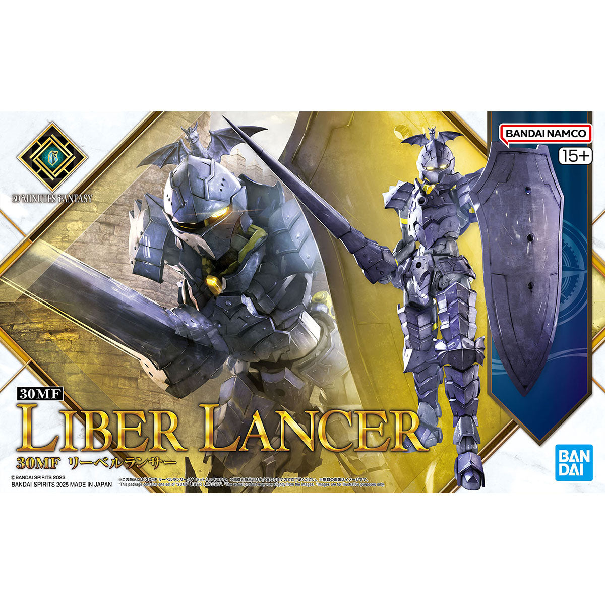 30 Minutes Fantasy #10 Liber Lancer Model Kit