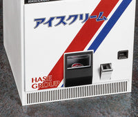 Hasegawa 1/12 Nostalgic Vending Machine (Ice)