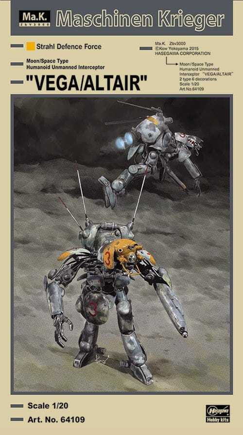 Maschinen Krieger Ma.K. 'VEGA/ALTAIR' 1/20 Scale Model Kit