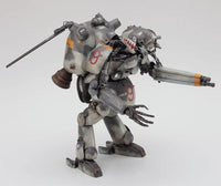 Maschinen Krieger Ma.K. 'VEGA/ALTAIR' 1/20 Scale Model Kit