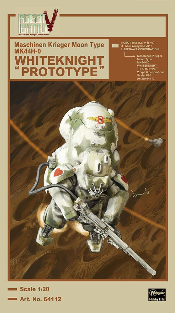 Robot Battle V (Five) Maschinen Krieger Moon Type MK44H-0 Whiteknight "PROTOTYPE" 1/20 Scale Model Kit