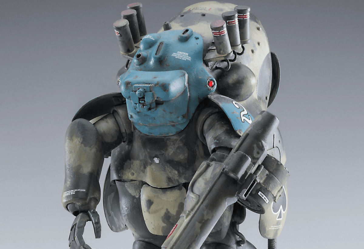 Maschinen Krieger Ma.K. MK44 Ausf.B-2 AXEKNIGHT 1/20 Scale Model