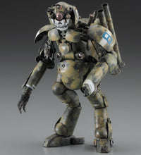 Maschinen Krieger Humanoid Unmanned Interceptor Großer Hund Ausf.M "MASKENBALL" 1/20 Scale Model Kit