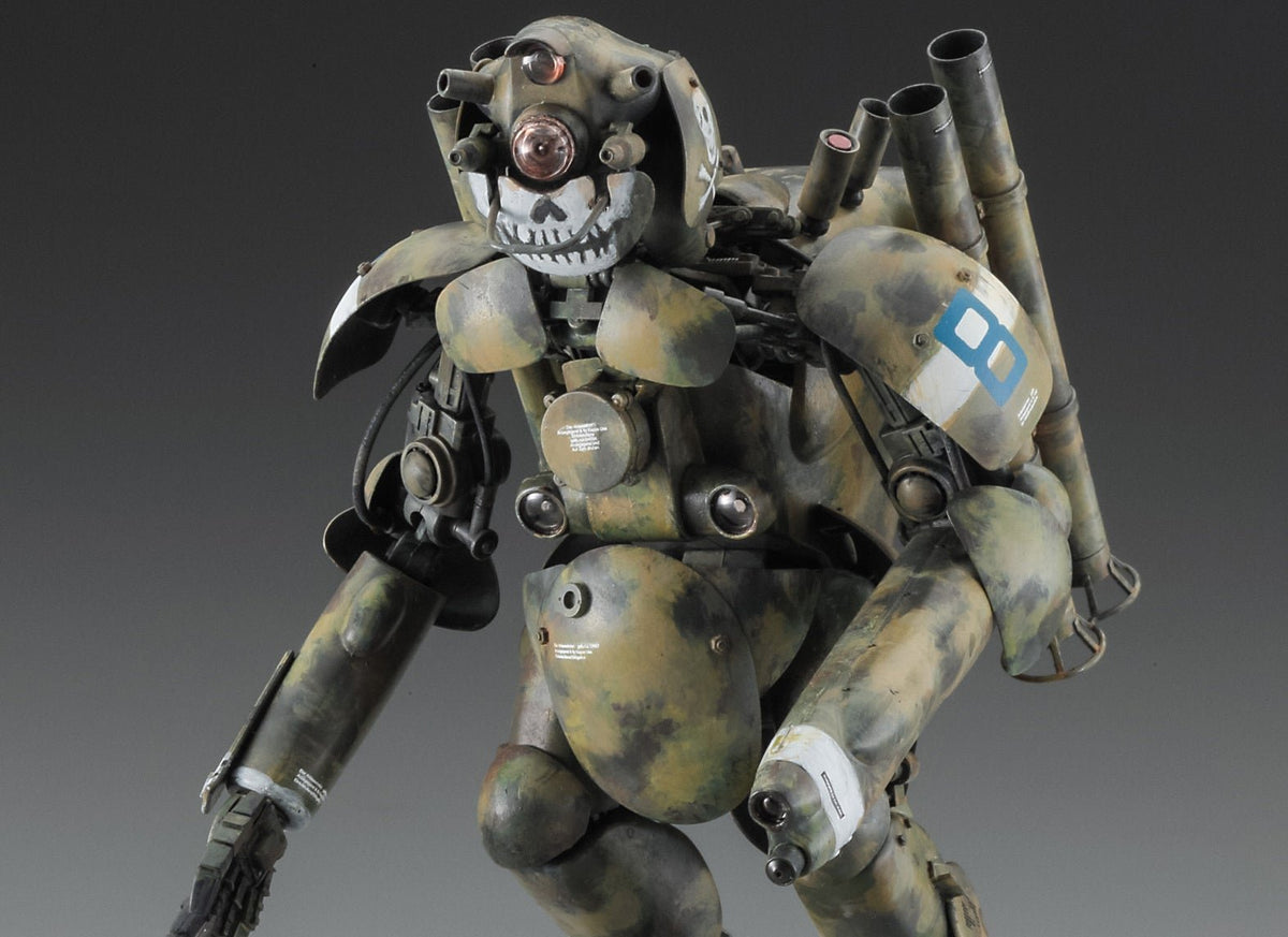 Maschinen Krieger Humanoid Unmanned Interceptor Großer Hund Ausf.M "MASKENBALL" 1/20 Scale Model Kit